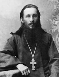Священномученик Сергий Рохлецов