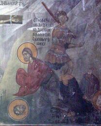 Мученик Дада Доростольский, Озовийский