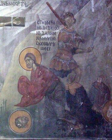 Икона: Дада Доростольский, Озовийский
