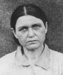 Мученица Анна Шашкина