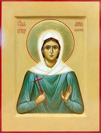 Мученица Анна Шашкина