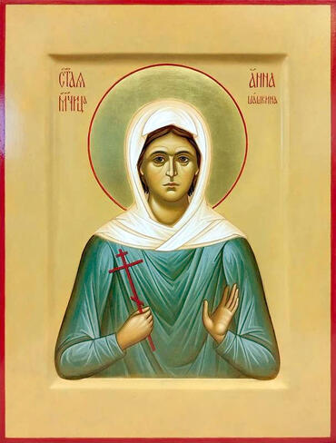 Икона: Анна Шашкина