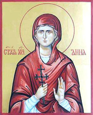 Икона: Анна Шашкина