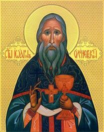 Преподобный Иоанн (Калинин), исповедник Оленевский