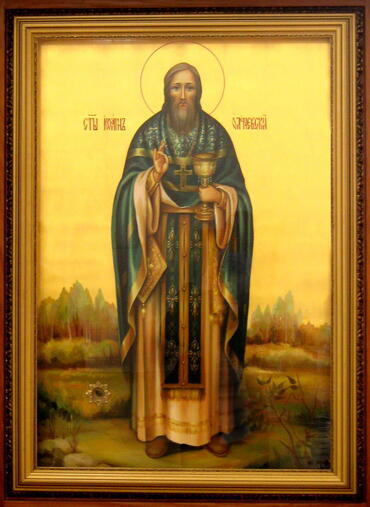 Икона: Иоанн (Калинин), исповедник Оленевский