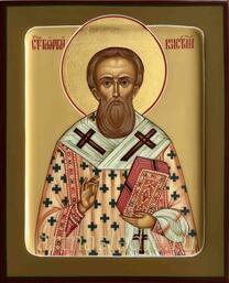 Исповедник Георгий Константинопольский