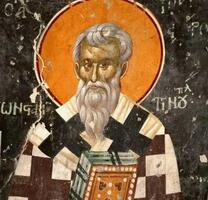 Исповедник Георгий Константинопольский