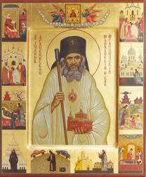 Святитель Иоанн (Максимович), Шанхайский и Сан-Францисский чудотворец