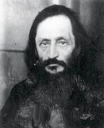 Мученик Сергий Тихомиров
