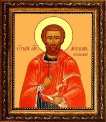Мученик Максим Азийский