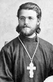 Священномученик Петр Рождествин
