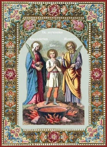 Икона: Модест Римский, Пестун