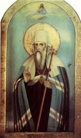 Святитель Иоанн митрополит Тобольский