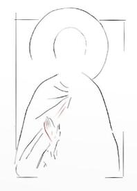 Мученик Памфамир Халкидонский