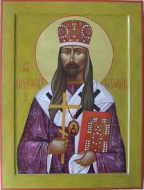 Священномученик Онуфрий (Гагалюк), Курский