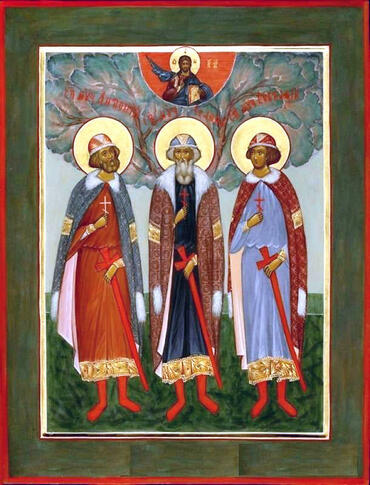 Икона: Иоанн Виленский (Литовский)