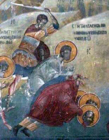 Икона: Александр Эгейский