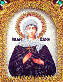 Мученица Дария Тимагина