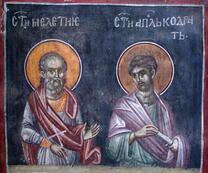 Мученик Мелетий Галатийский, трибун