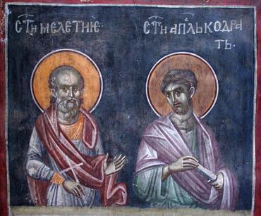 Икона: Мелетий Галатийский, трибун