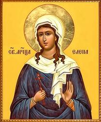 Мученица Елена, дочь ап. Алфея