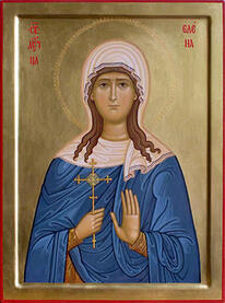 Мученица Елена, дочь ап. Алфея