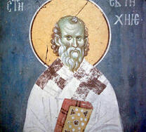 Священномученик Евтихий Мелитинский