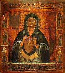 Икона Богородицы Блаженное Чрево