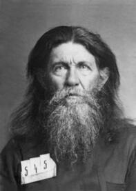 Священномученик Василий Смоленский