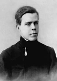 Мученик Николай Орнатский