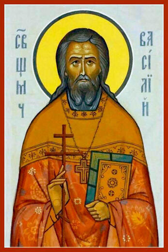 Икона: Василий Преображенский