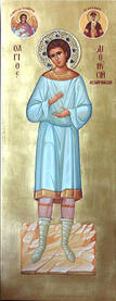 Мученик Дионисий Византийский