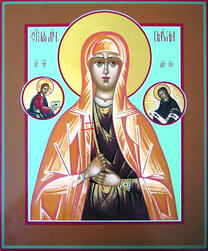 Мученица Павла Византийская, дева