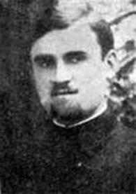 Священномученик Георгий Богич