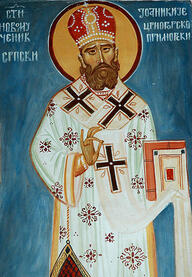 Священномученик Иоанникий (Липовац), Черногорско-Приморский