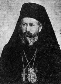 Священномученик Иоанникий (Липовац), Черногорско-Приморский