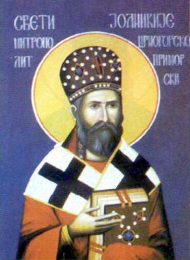 Икона: Иоанникий (Липовац), Черногорско-Приморский