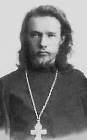 Священномученик Петр Беляев