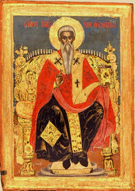Святитель Иоанн Милостивый, Александрийский
