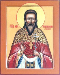 Священномученик Вениамин Луканин