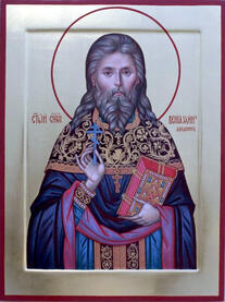 Священномученик Вениамин Луканин