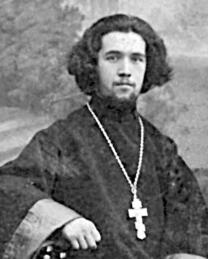 Священномученик Павел Аношкин