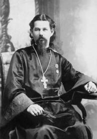 Священномученик Николай Конюхов