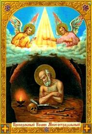 Преподобный Иоанн Печерский, Многострадальный