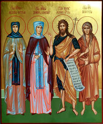 Пророк Иоанн Предтеча и Креститель Господень