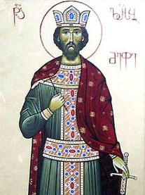 Мученик Луарсаб II, царь Карталинский