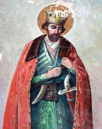 Мученик Луарсаб II, царь Карталинский