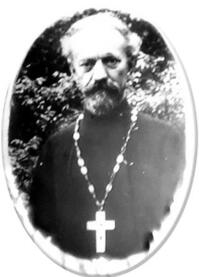 Священномученик Павел Успенский