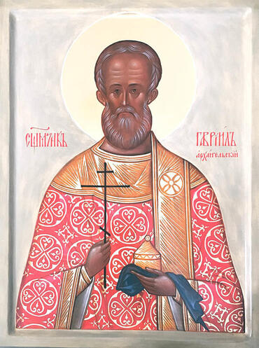 Икона: Гавриил Архангельский