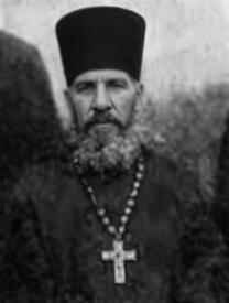 Священномученик Александр Миропольский